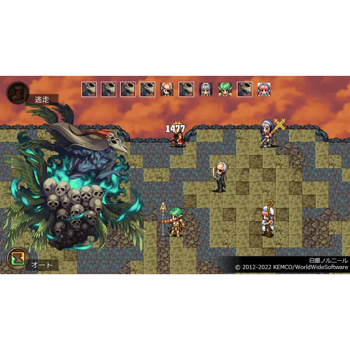 KEMCO RPG Selection Vol. 15