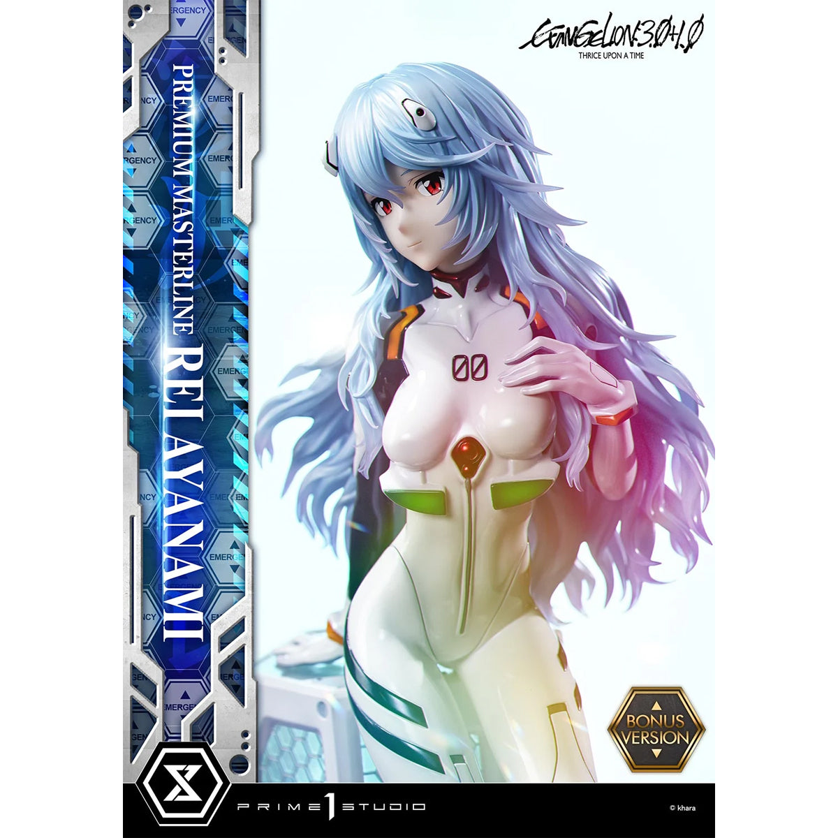 Premium Masterline EVANGELION: 3.0+1.0 THRICE UPON A TIME Rei Ayanami