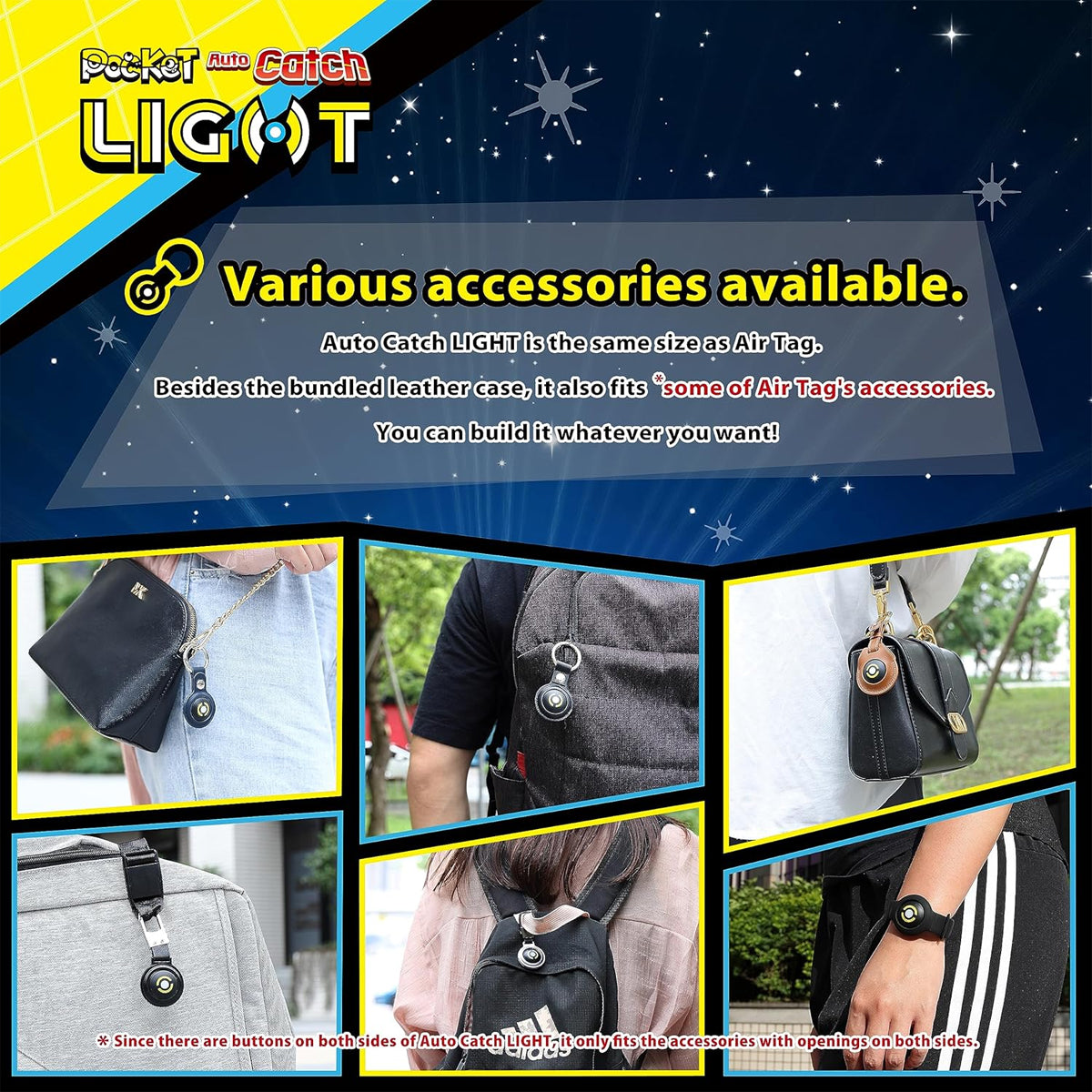 Brook Pocket Auto Catch - Light (Black) (FM00011094)