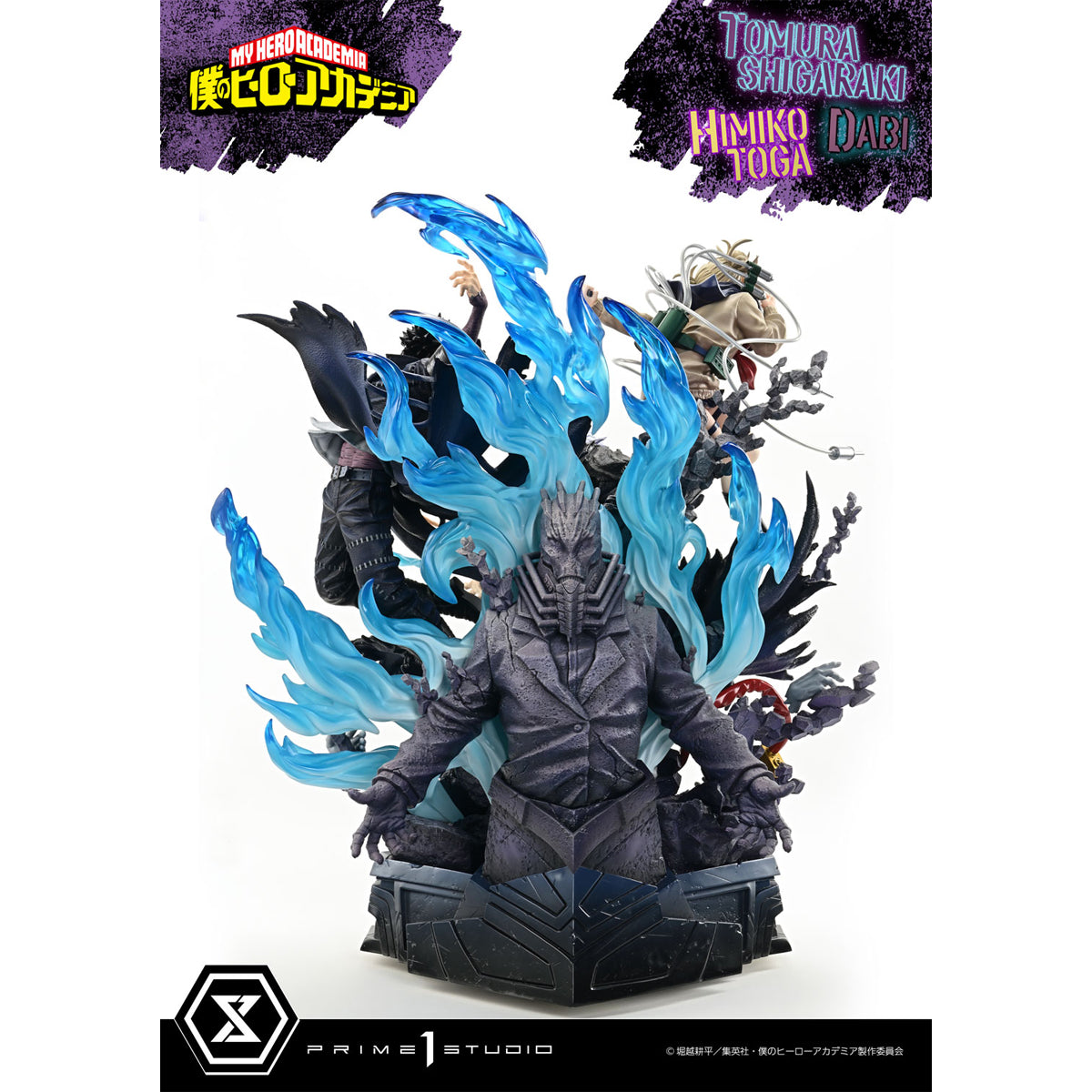 Ultimate Premium Masterline My Hero Academia Tomura Shigaraki, Dabi, Himiko Toga