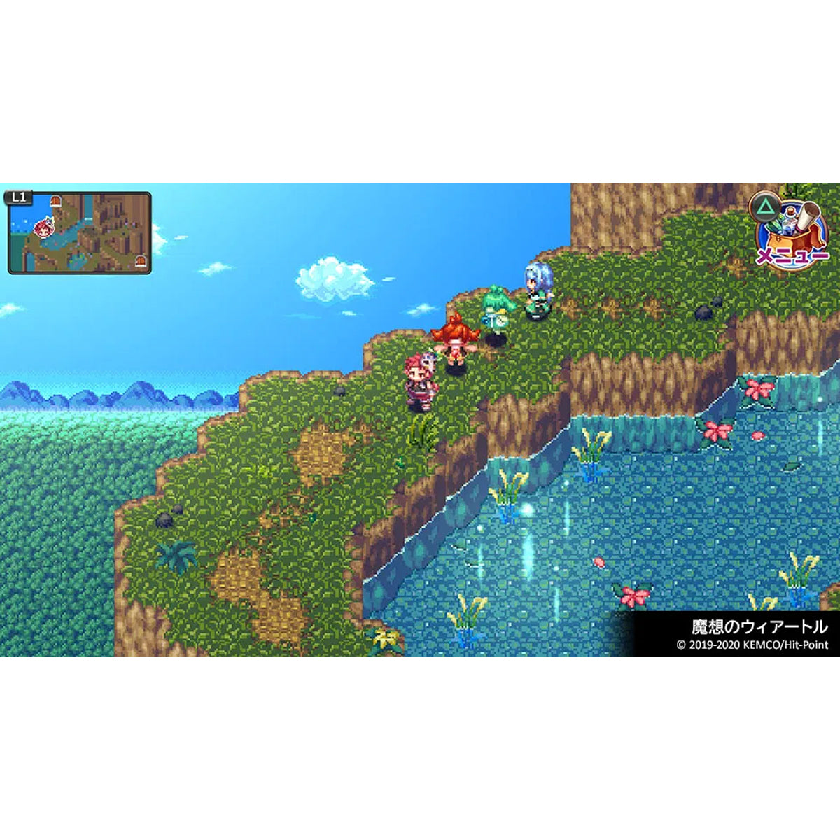 KEMCO RPG Selection Vol. 8