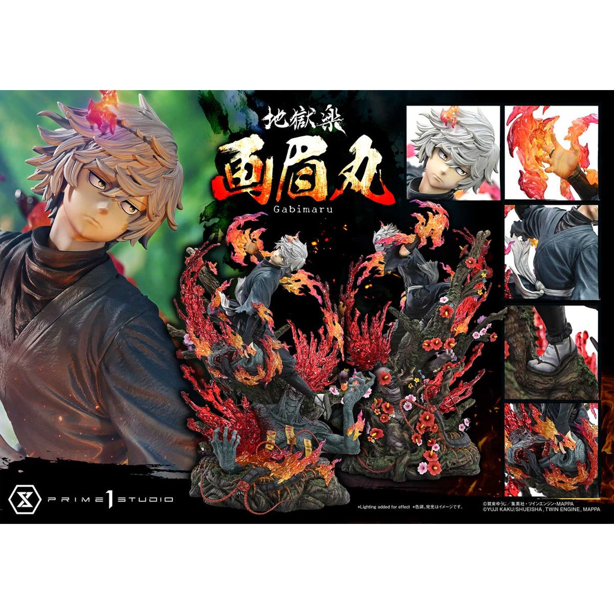 Ultimate Premium Masterline Hell's Paradise: Jigokuraku Gabimaru