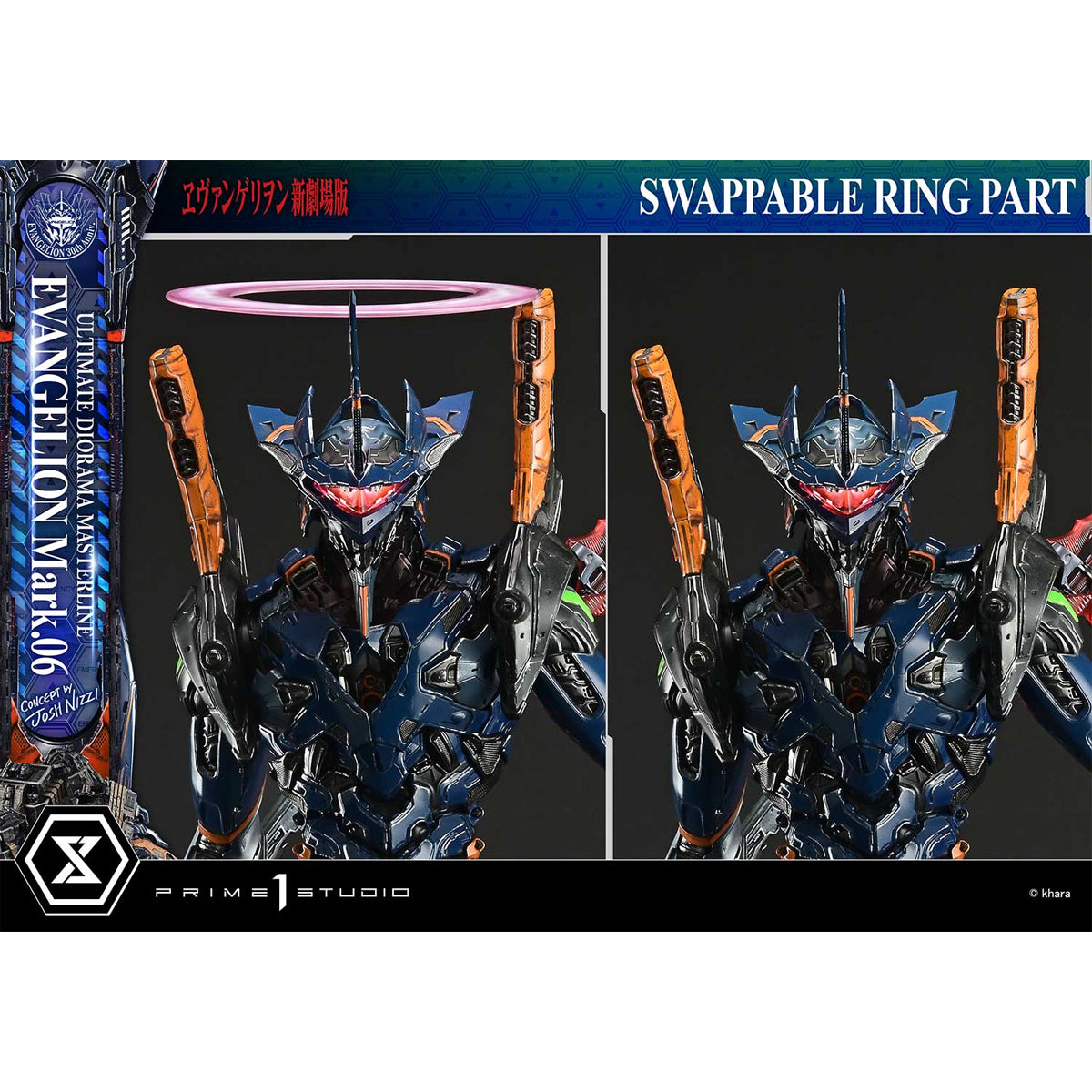 Ultimate Diorama Masterline Evangelion - Evangelion Mark.06 (Concept by Josh Nizzi)