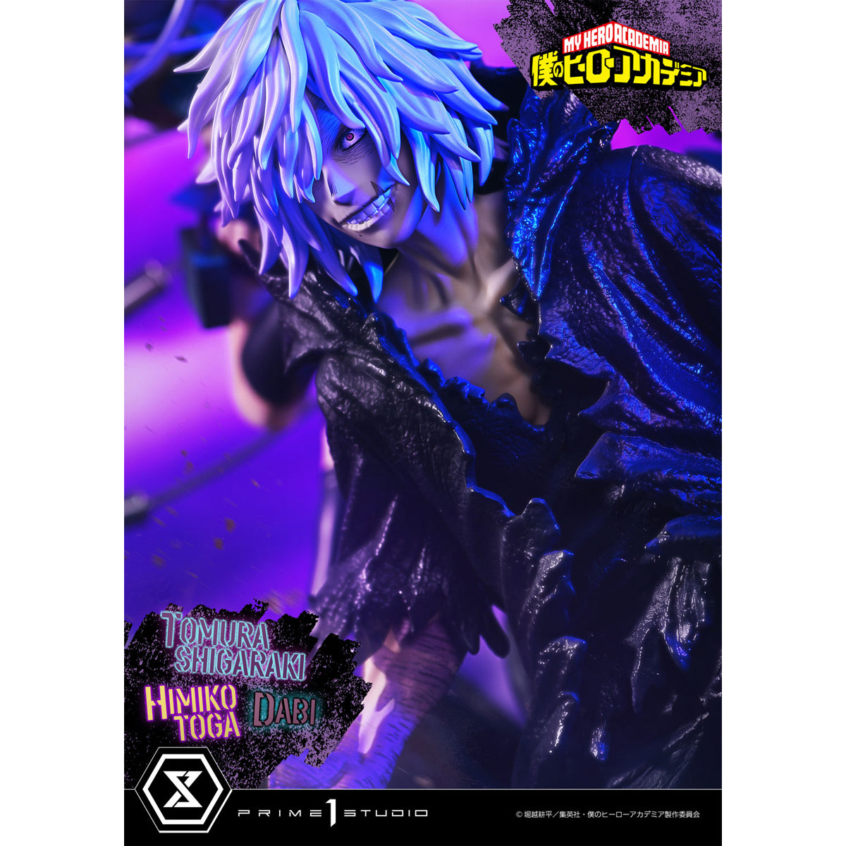 Ultimate Premium Masterline My Hero Academia Tomura Shigaraki, Dabi, Himiko Toga