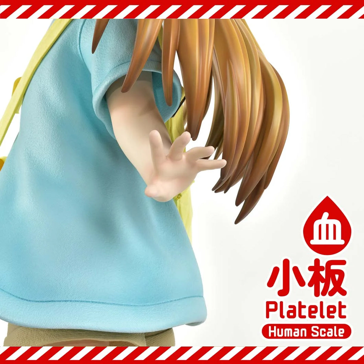 Life Scale Masterline Cells at Work Platelet | DataBlitz