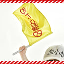 Life Scale Masterline Cells at Work Platelet | DataBlitz