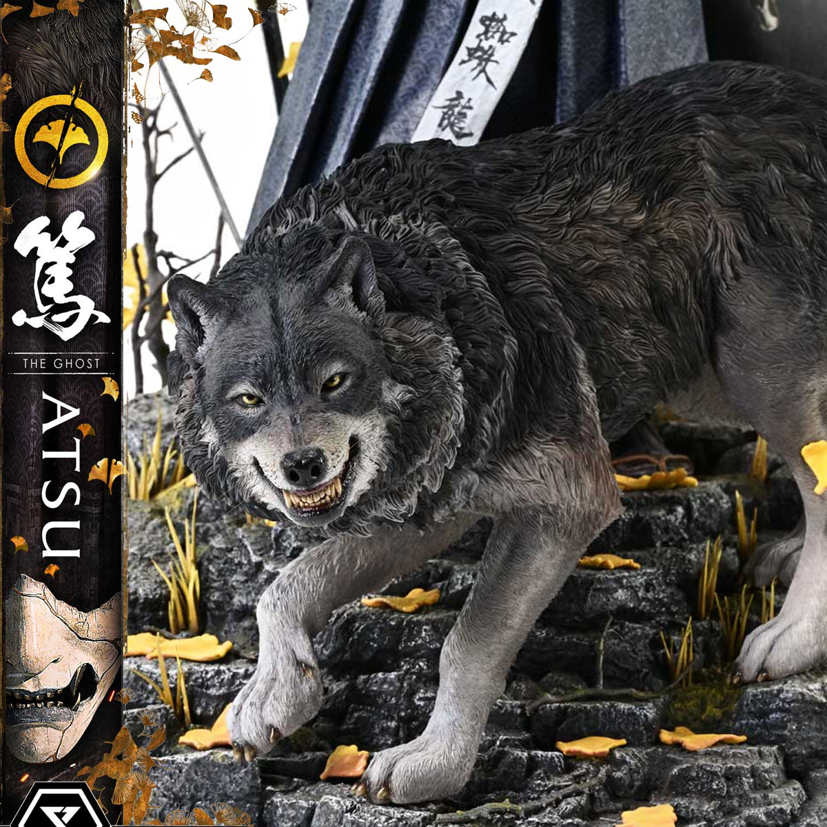 Real Elite Masterline Ghost of Yotei Atsu