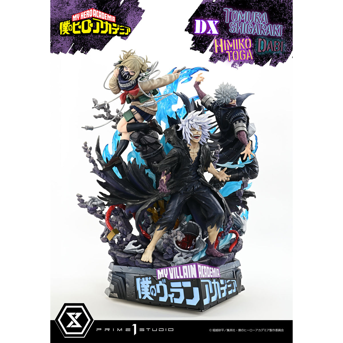 Ultimate Premium Masterline My Hero Academia Tomura Shigaraki, Dabi, Himiko Toga