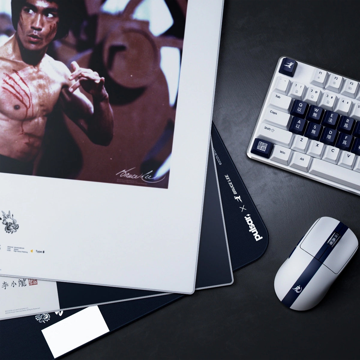 Pulsar Superglide 3 Premium Glass Mousepad XL (Bruce Lee 85th Anniversary Limited Edition)