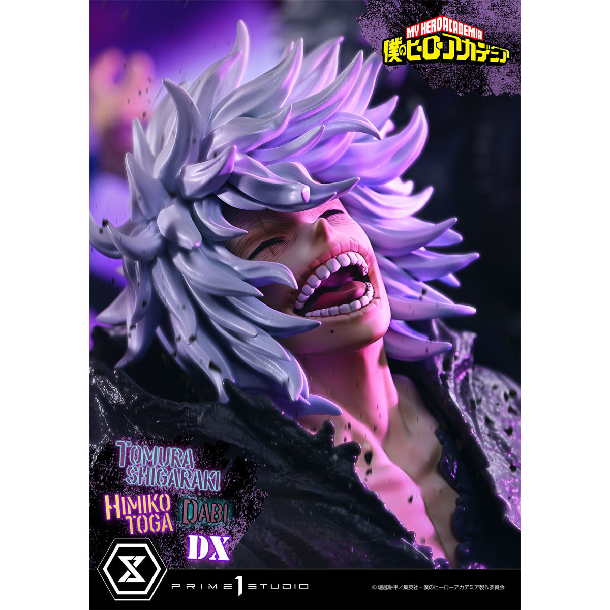 Ultimate Premium Masterline My Hero Academia Tomura Shigaraki, Dabi, Himiko Toga