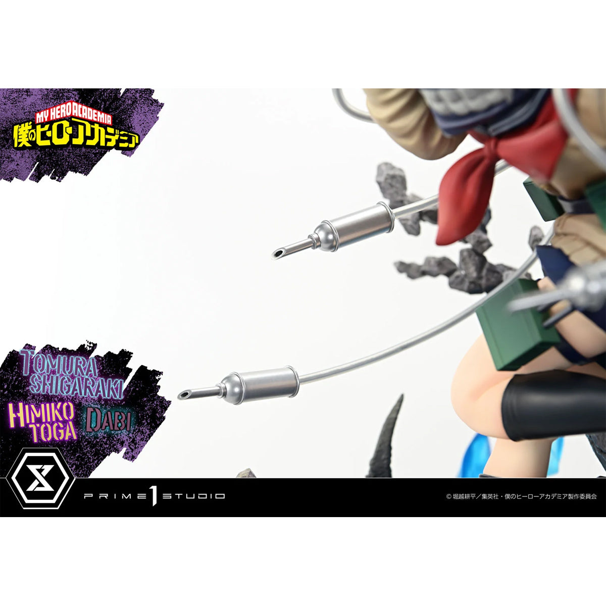 Ultimate Premium Masterline My Hero Academia Tomura Shigaraki, Dabi, Himiko Toga