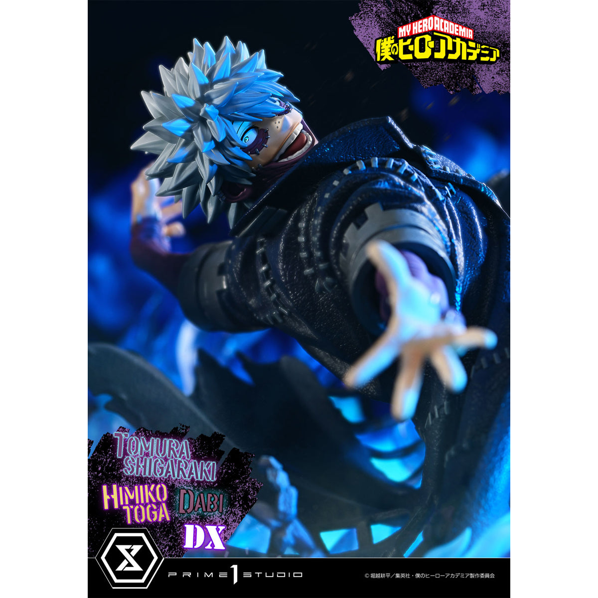 Ultimate Premium Masterline My Hero Academia Tomura Shigaraki, Dabi, Himiko Toga