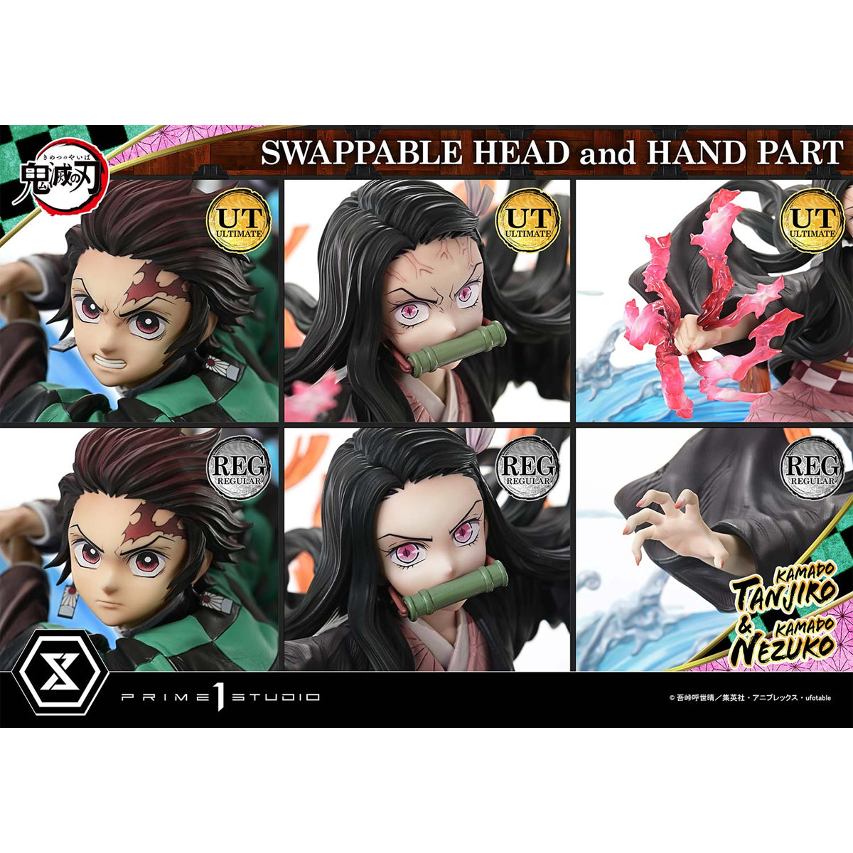 Concept Masterline Demon Slayer: Kimetsu no Yaiba Kamado Tanjiro & Kamado Nezuko