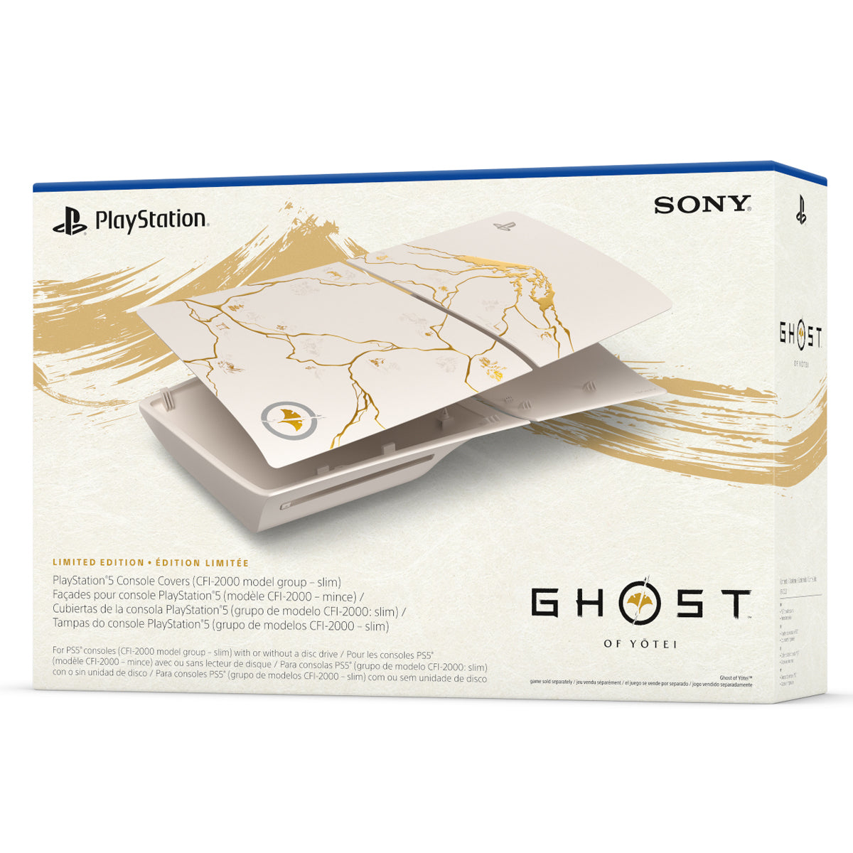 PS5 Console Cover Ghost of Yotei Gold Limited Edition