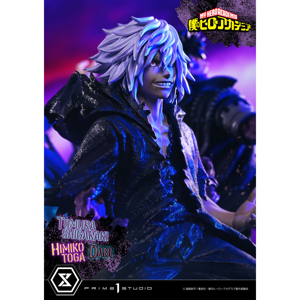 Ultimate Premium Masterline My Hero Academia Tomura Shigaraki, Dabi, Himiko Toga
