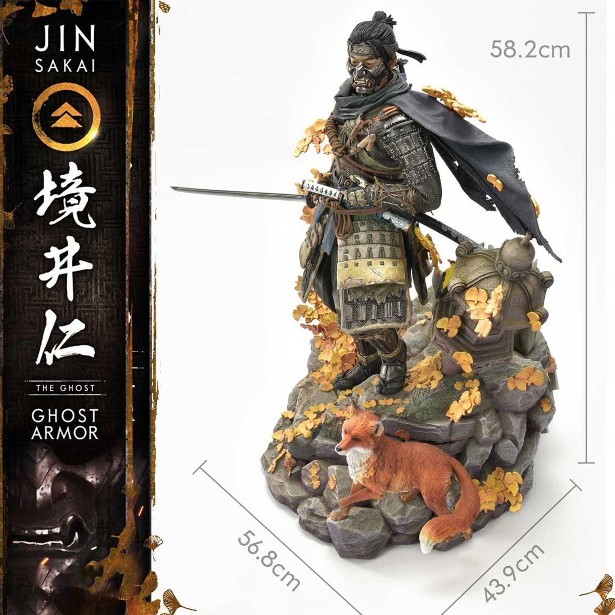 Ultimate Premium Masterline Ghost of Tsushima Jin Sakai, The Ghost - Ghost Armor (Deluxe Version)