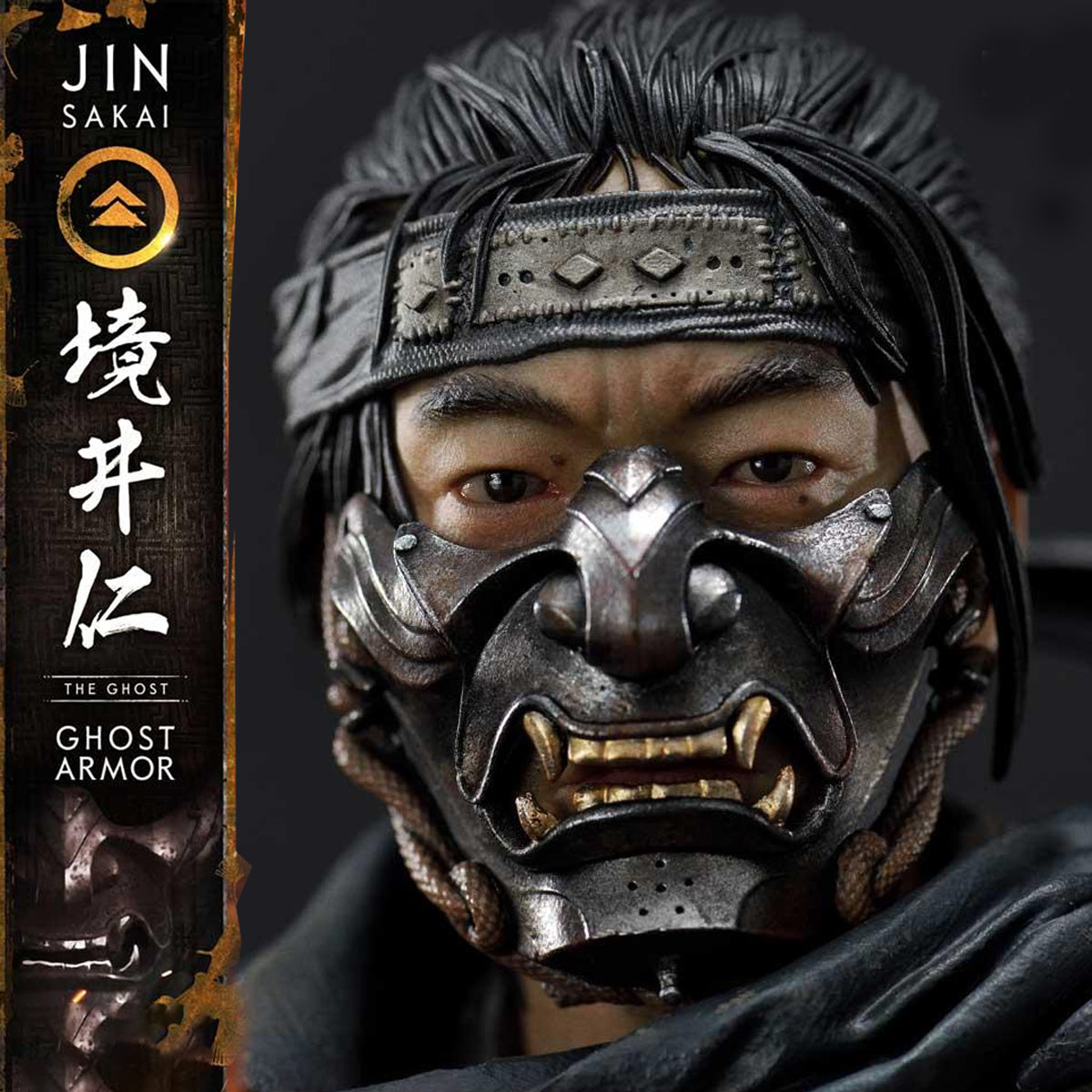 Ultimate Premium Masterline Ghost of Tsushima Jin Sakai, The Ghost - Ghost Armor (Deluxe Version)