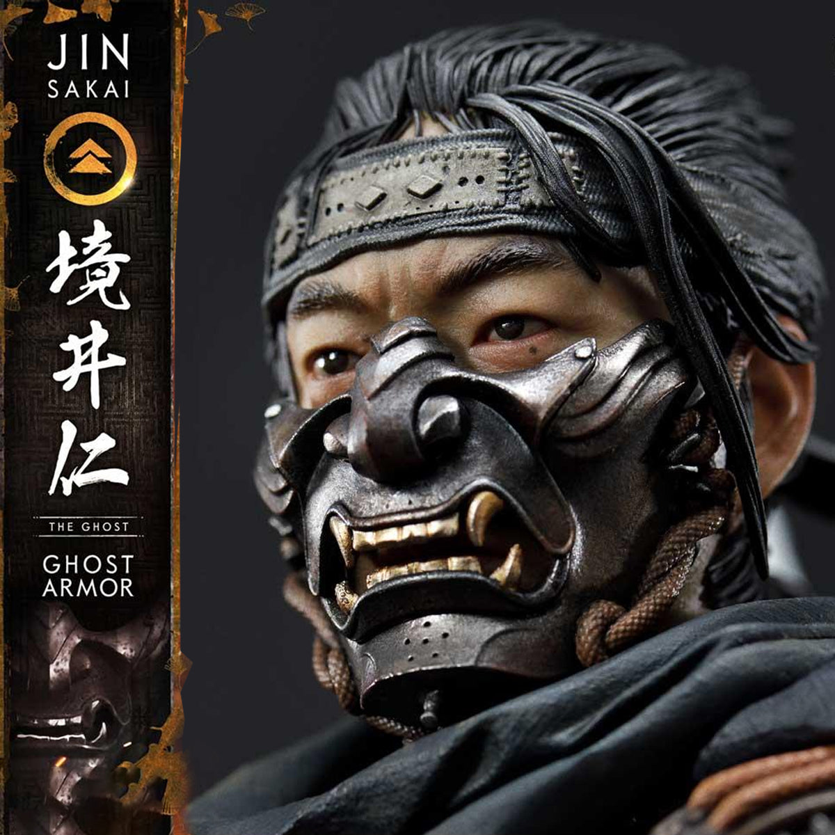 Ultimate Premium Masterline Ghost of Tsushima Jin Sakai, The Ghost - Ghost Armor (Deluxe Version)