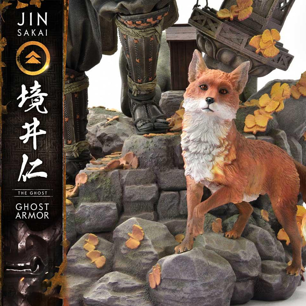 Ultimate Premium Masterline Ghost of Tsushima Jin Sakai, The Ghost - Ghost Armor (Deluxe Version)