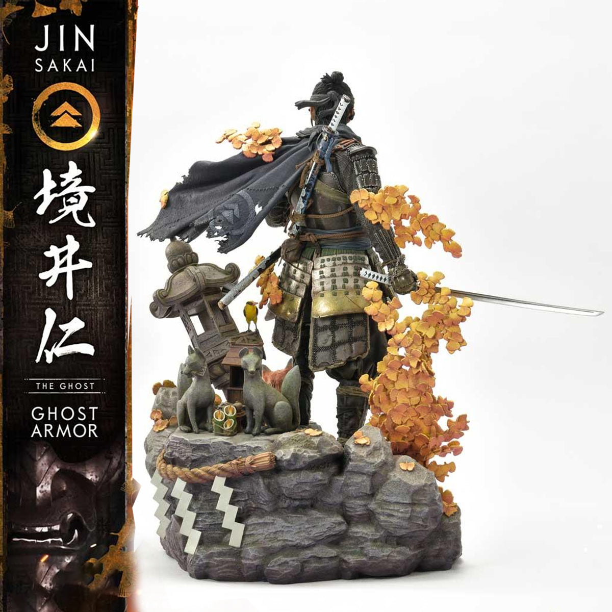 Ultimate Premium Masterline Ghost of Tsushima Jin Sakai, The Ghost - Ghost Armor (Deluxe Version)