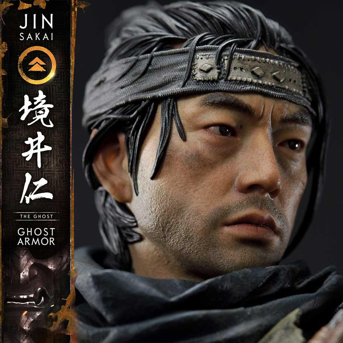 Ultimate Premium Masterline Ghost of Tsushima Jin Sakai, The Ghost - Ghost Armor (Deluxe Version)