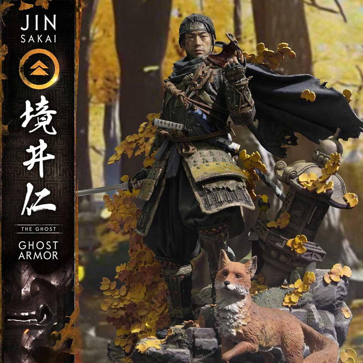 Ultimate Premium Masterline Ghost of Tsushima Jin Sakai, The Ghost - Ghost Armor (Deluxe Version)