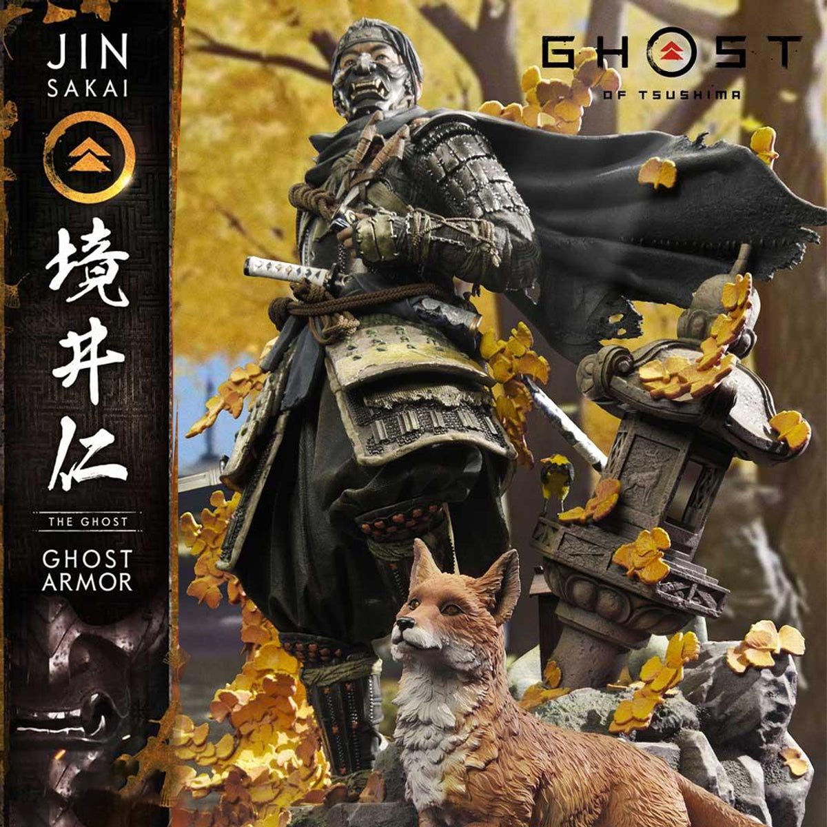 Ultimate Premium Masterline Ghost of Tsushima Jin Sakai, The Ghost - Ghost Armor (Deluxe Version)