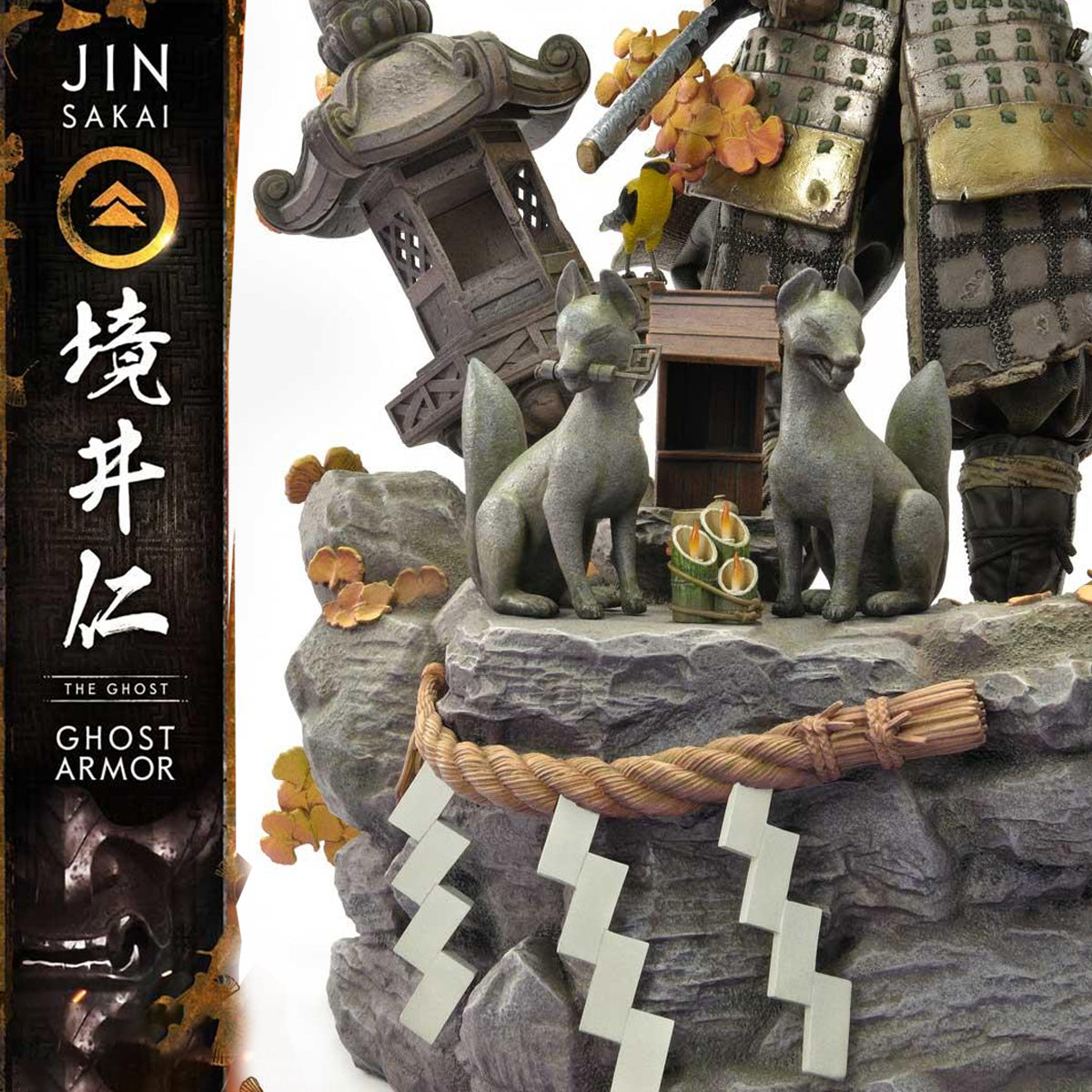 Ultimate Premium Masterline Ghost of Tsushima Jin Sakai, The Ghost - Ghost Armor (Deluxe Version)