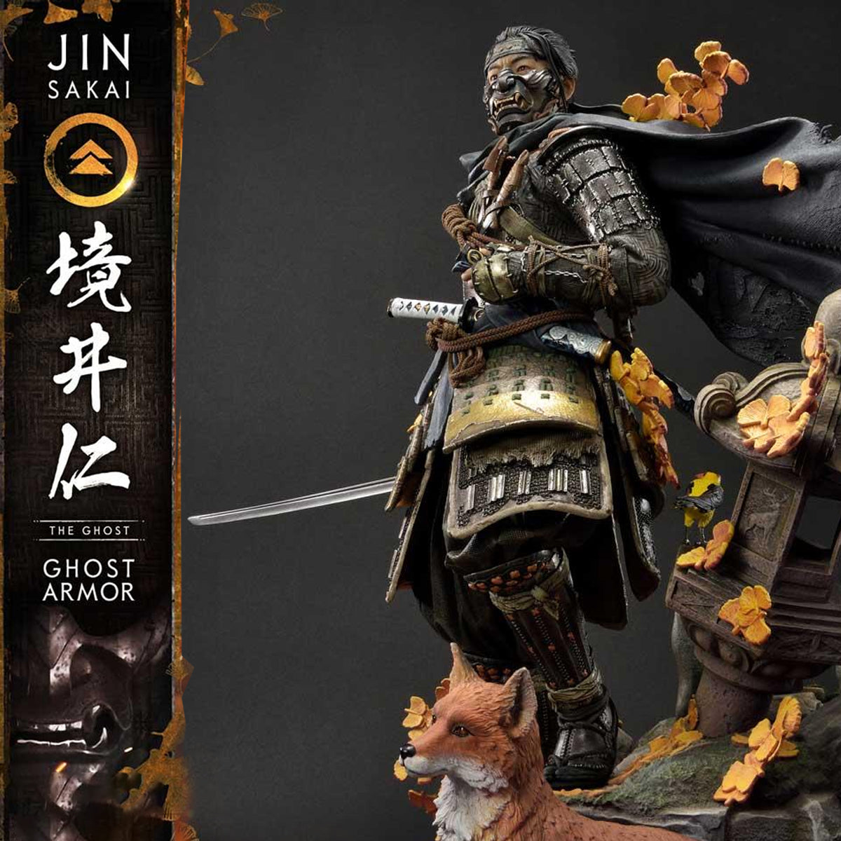 Ultimate Premium Masterline Ghost of Tsushima Jin Sakai, The Ghost - Ghost Armor (Deluxe Version)
