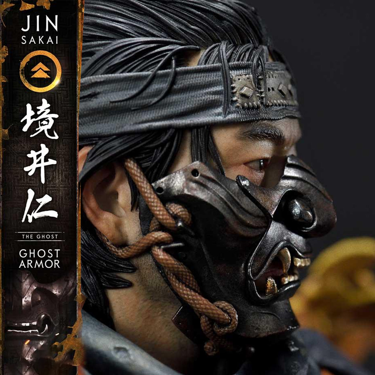 Ultimate Premium Masterline Ghost of Tsushima Jin Sakai, The Ghost - Ghost Armor (Deluxe Version)