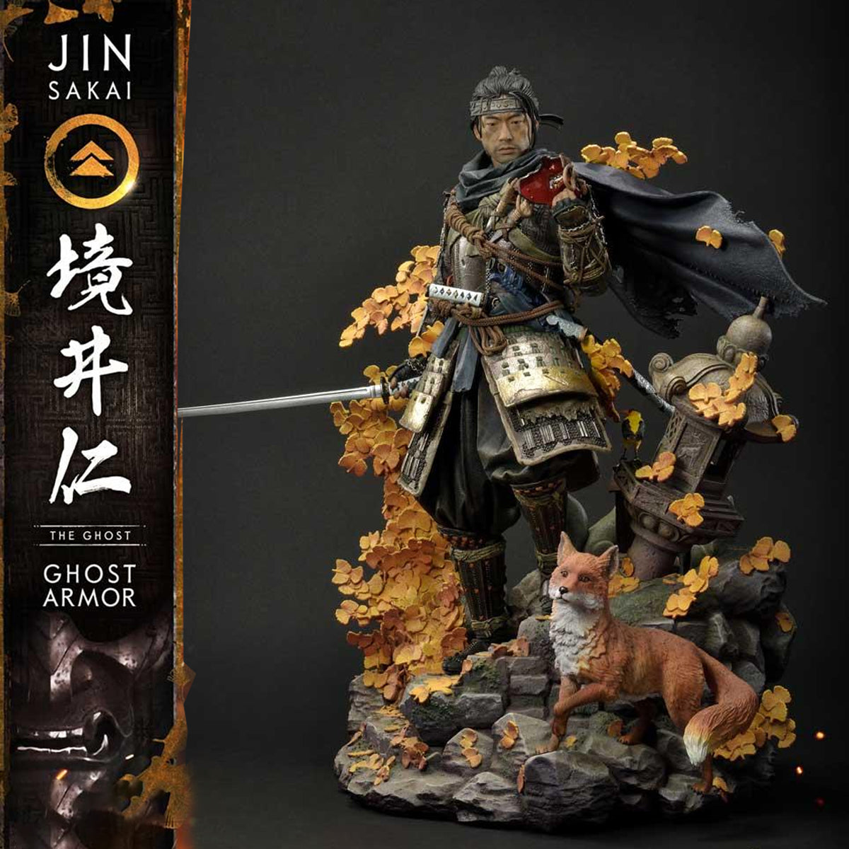 Ultimate Premium Masterline Ghost of Tsushima Jin Sakai, The Ghost - Ghost Armor (Deluxe Version)