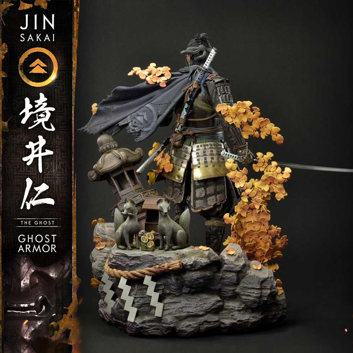 Ultimate Premium Masterline Ghost of Tsushima Jin Sakai, The Ghost - Ghost Armor (Deluxe Version)