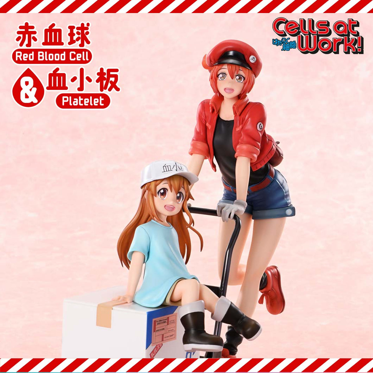 Prisma Wing Cells at Work Red Blood Cell & Platelet Pre-Painted Figure