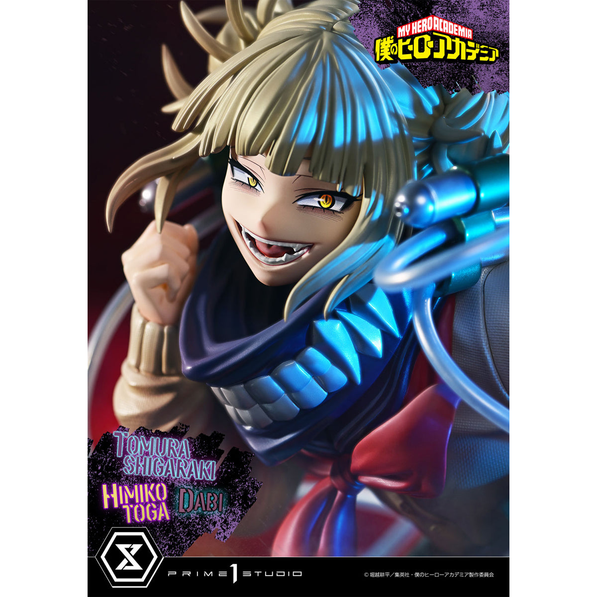 Ultimate Premium Masterline My Hero Academia Tomura Shigaraki, Dabi, Himiko Toga