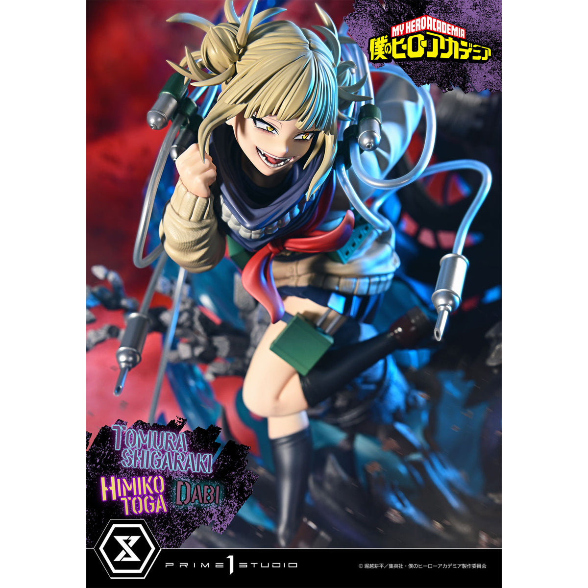 Ultimate Premium Masterline My Hero Academia Tomura Shigaraki, Dabi, Himiko Toga