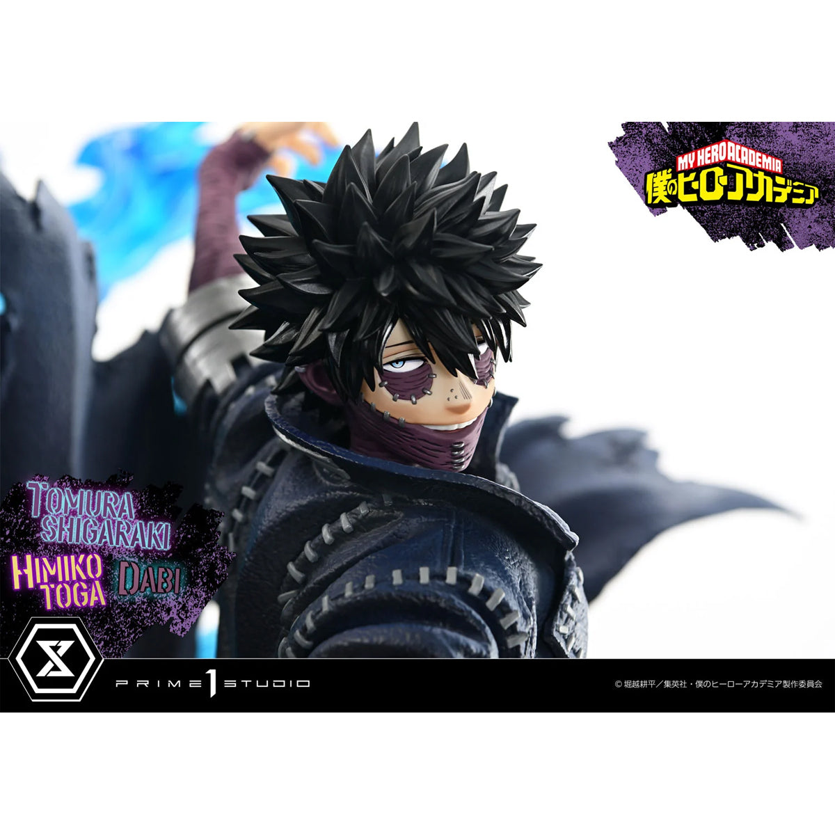 Ultimate Premium Masterline My Hero Academia Tomura Shigaraki, Dabi, Himiko Toga
