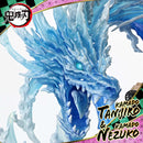 Concept Masterline Demon Slayer: Kimetsu no Yaiba Kamado Tanjiro & Kamado Nezuko