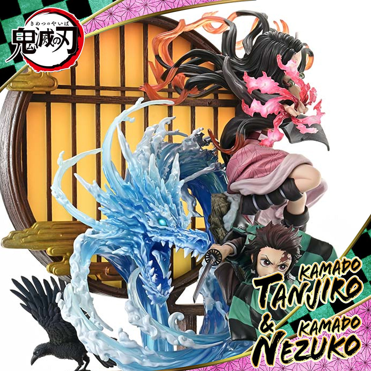 Concept Masterline Demon Slayer: Kimetsu no Yaiba Kamado Tanjiro & Kamado Nezuko