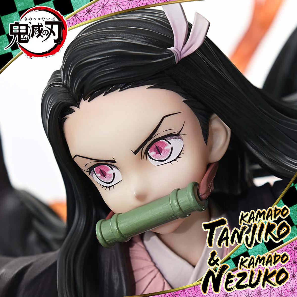 Concept Masterline Demon Slayer: Kimetsu no Yaiba Kamado Tanjiro & Kamado Nezuko