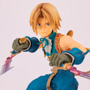 Final Fantasy IX Form-Ism Figure: Zidane Tribal | DataBlitz