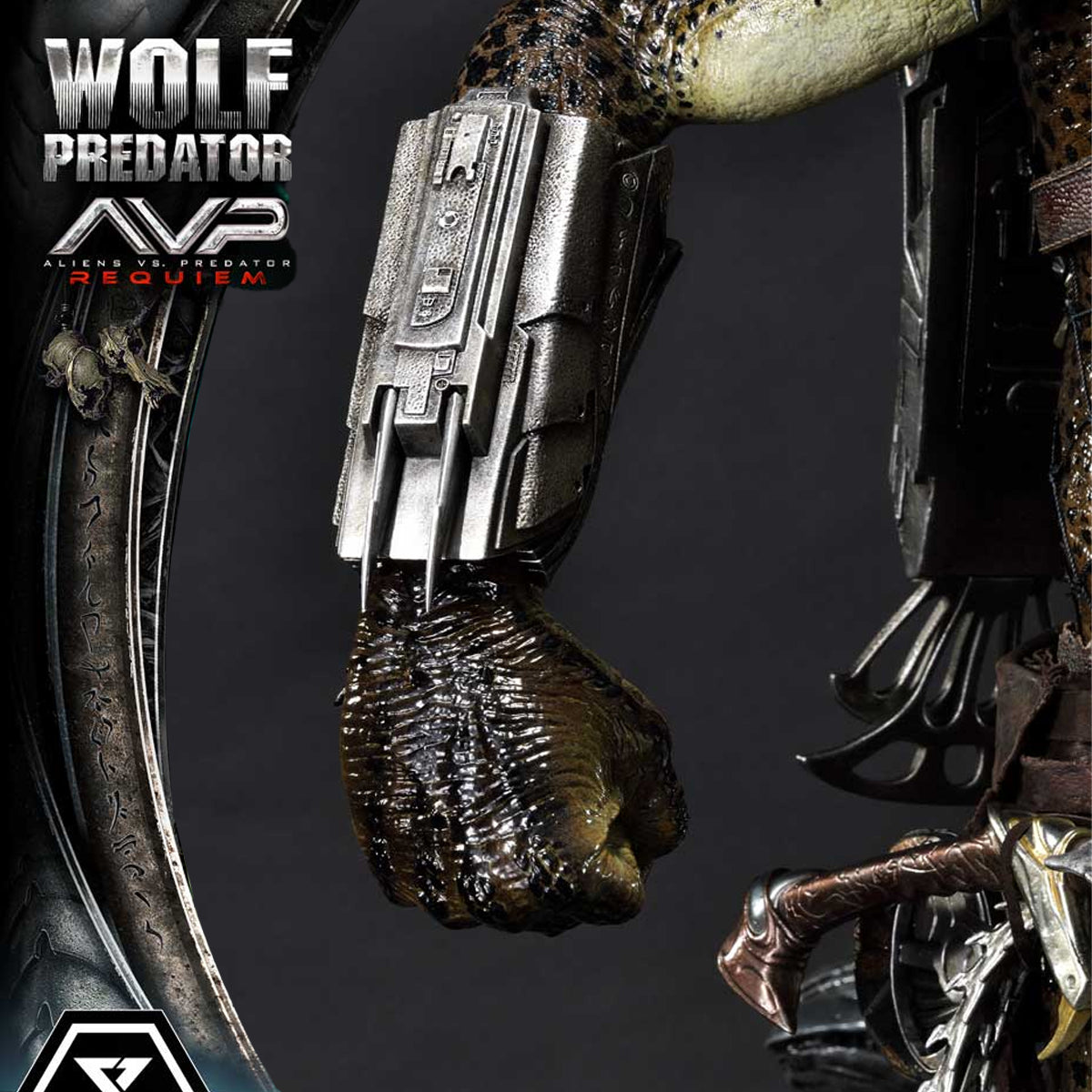 Real Elite Masterline Aliens vs. Predator: Requiem Wolf Predator