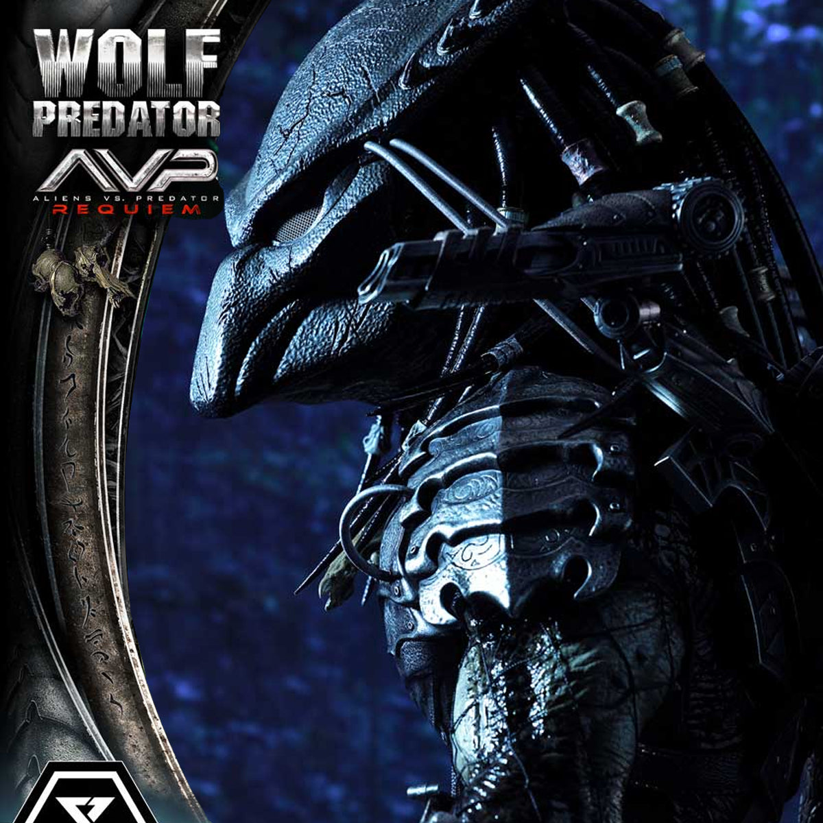 Real Elite Masterline Aliens vs. Predator: Requiem Wolf Predator