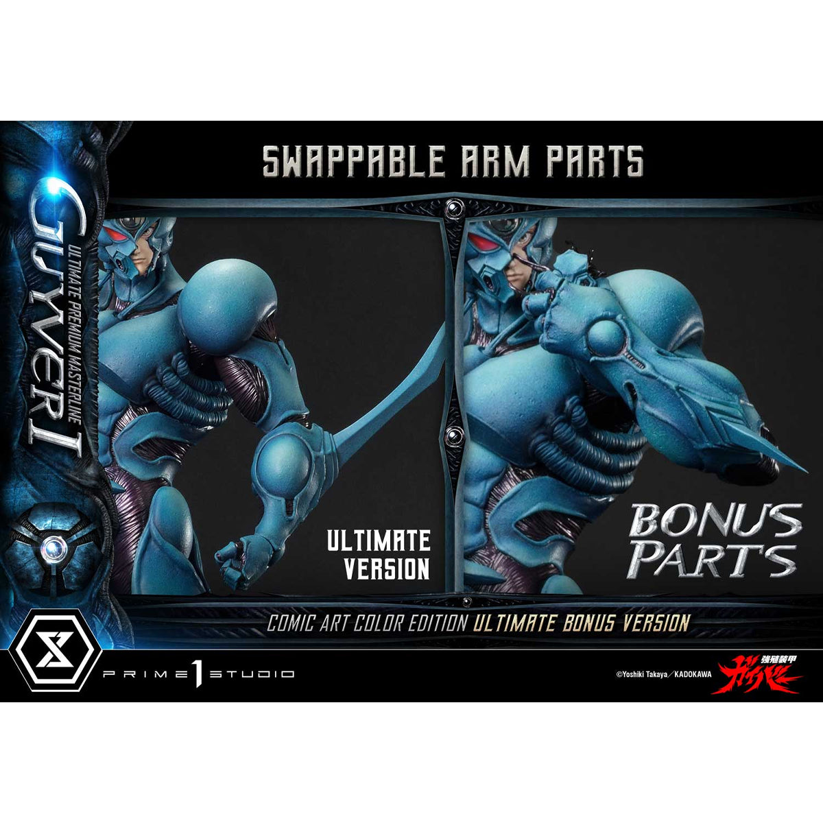 Ultimate Premium Masterline Bioboosted Armor Guyer I Comic Art Color Edition (Bonus Version) Pre-Order Downpayment