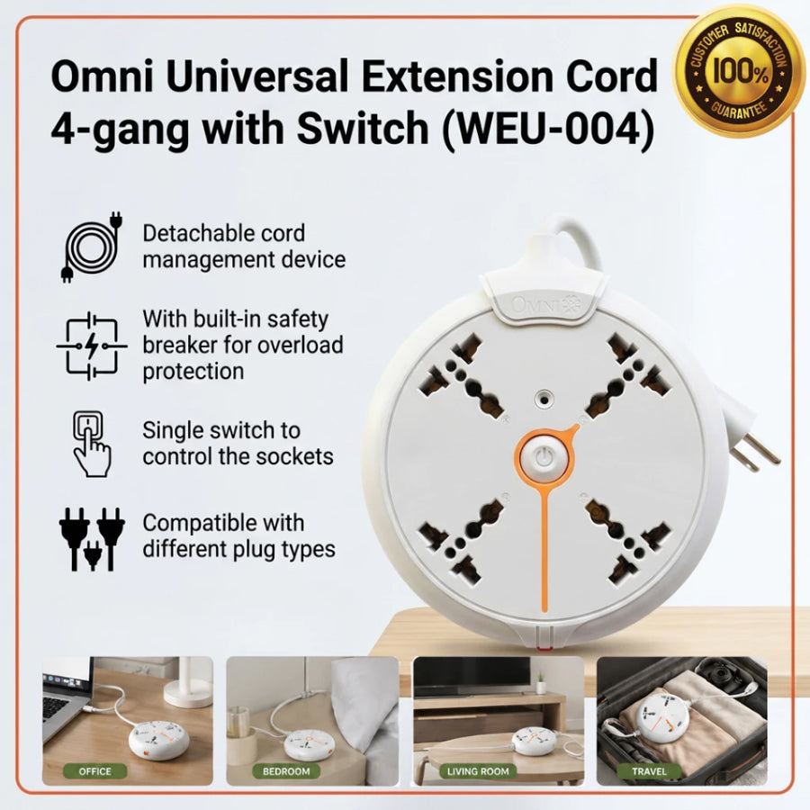 OMNI Universal Disk Extension Cord 4-Gang with Switch (WEU-004)