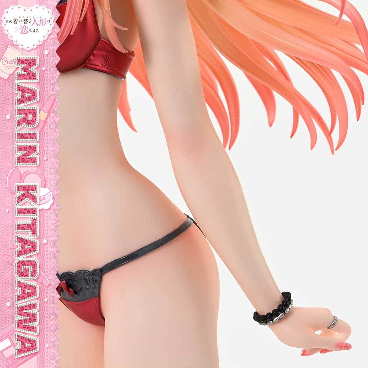 Premium Masterline TV Animation My Dress-Up Darling Marin Kitagawa Bonus Version Pre-Order Downpayment