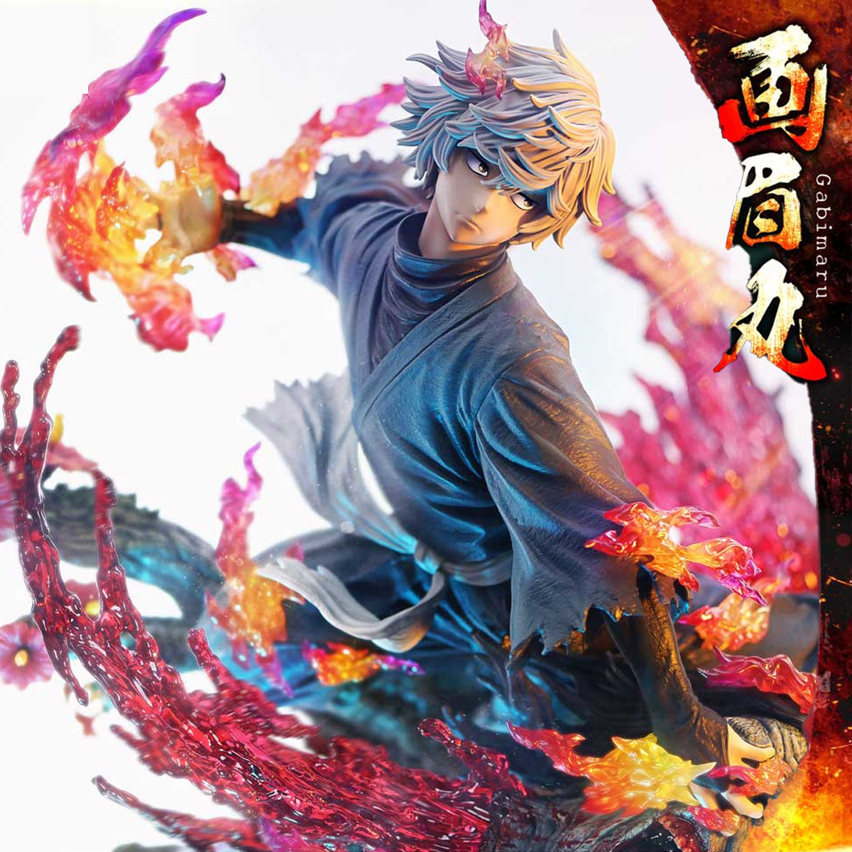 Ultimate Premium Masterline Hell's Paradise: Jigokuraku Gabimaru