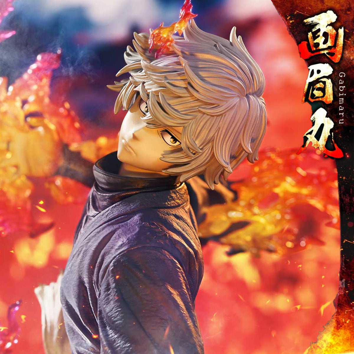 Ultimate Premium Masterline Hell's Paradise: Jigokuraku Gabimaru