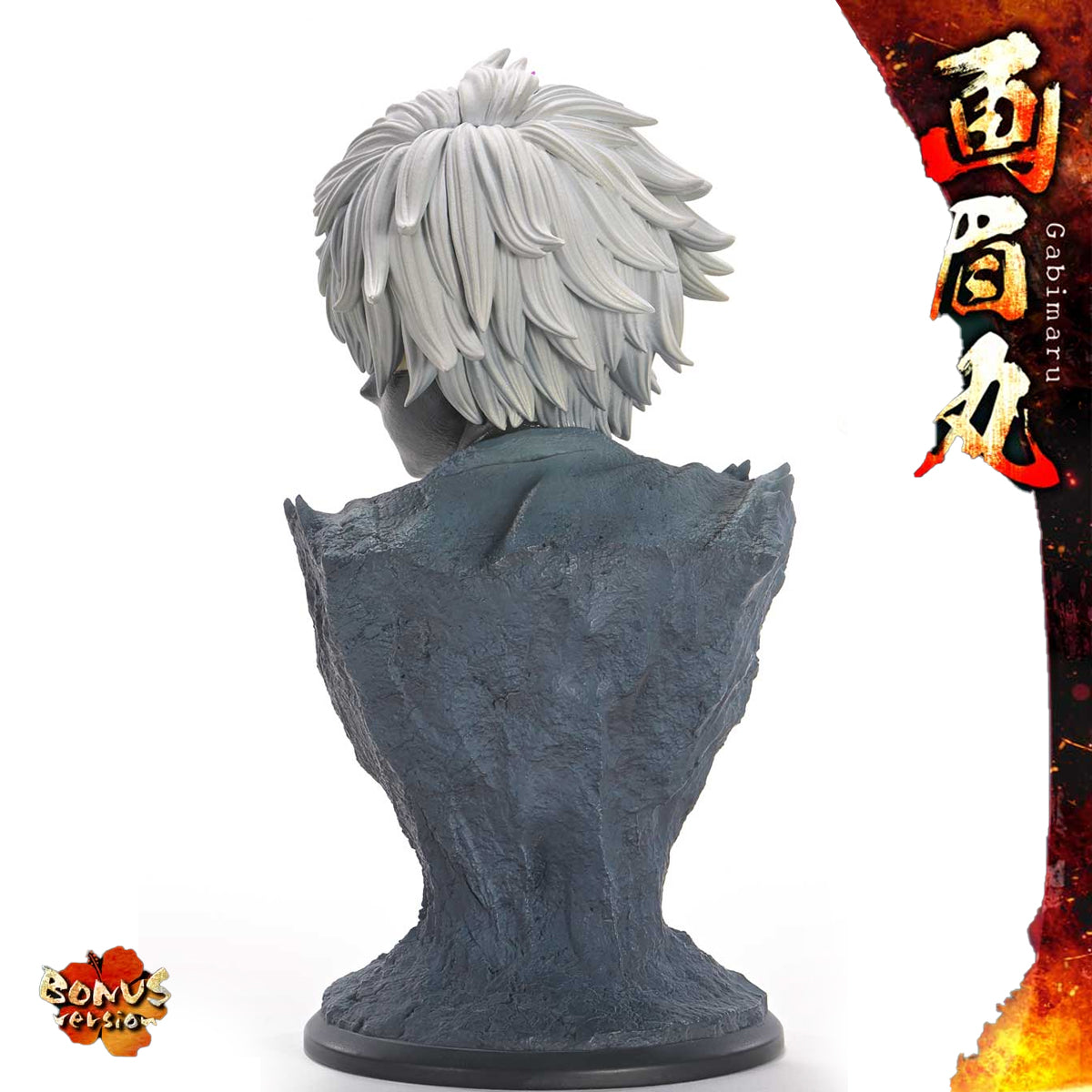 Ultimate Premium Masterline Hell's Paradise: Jigokuraku Gabimaru