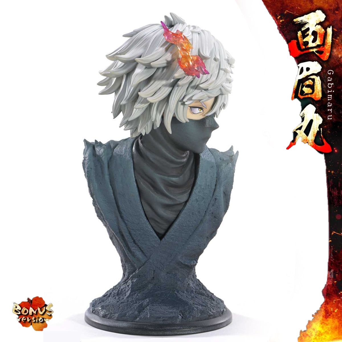 Ultimate Premium Masterline Hell's Paradise: Jigokuraku Gabimaru