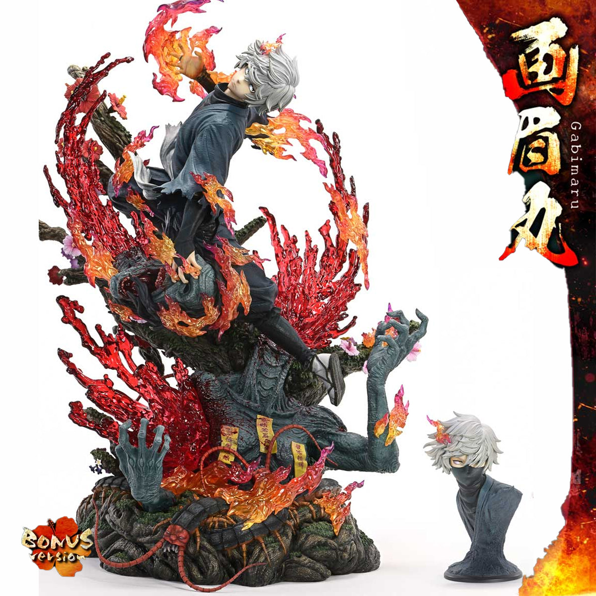 Ultimate Premium Masterline Hell's Paradise: Jigokuraku Gabimaru